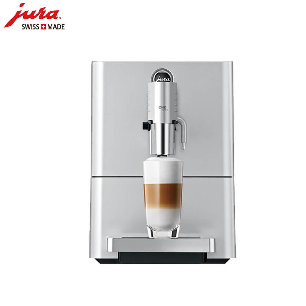 静安区咖啡机租赁 JURA/优瑞咖啡机 ENA 9 咖啡机租赁