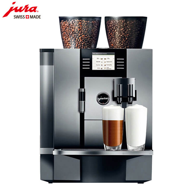 静安区咖啡机租赁 JURA/优瑞咖啡机 GIGA X7 咖啡机租赁
