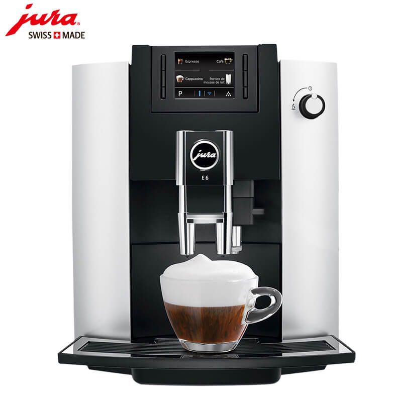 静安区咖啡机租赁 JURA/优瑞咖啡机 E6 咖啡机租赁