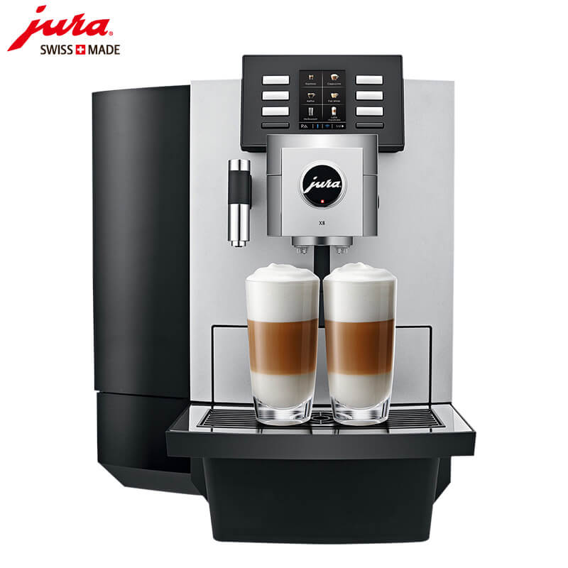 静安区咖啡机租赁 JURA/优瑞咖啡机 X8 咖啡机租赁
